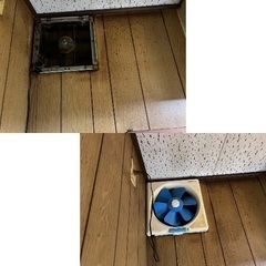 一番安価に挑戦中と言えばここの便利屋！