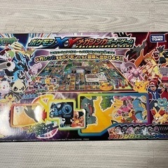 ポケモン　カード、ボードゲーム　色々セットの画像