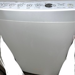 [先着順]Haier洗濯機 4.5Kg の画像