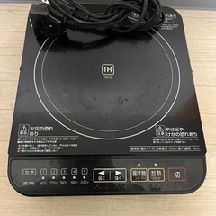 IH 動作品
