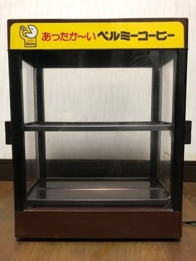 【希少】レトロ　ベルミーコーヒー缶ウォーマー