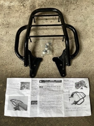 【取引中】ホンダ　cbr250r MC41 エンデュランスキャリア