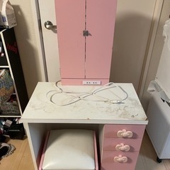 かわいいドレッサー 中古品 楽天市場】展示品（ドレッサー・鏡台｜収納家具）：インテリア