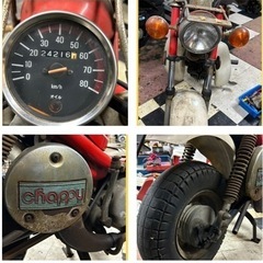 YAMAHA チャピィ実働車　の画像