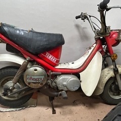 YAMAHA チャピィ実働車　の画像