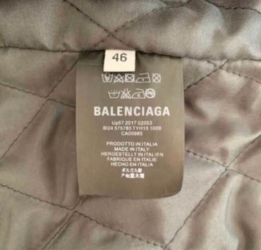 【BALENCIAGA】ブラックバイカージャケット Think Bigロゴ 46