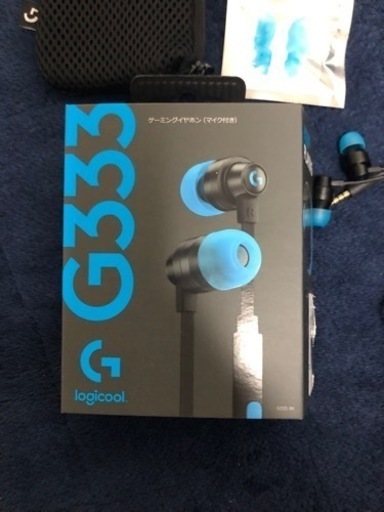 logicool ゲーミングイヤホン G333