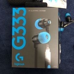 logicool ゲーミングイヤホン G333