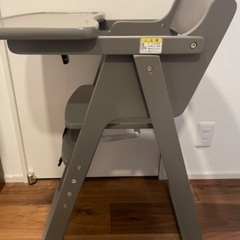 KATOJI 新品純正クッション付きカトージベビーチェア