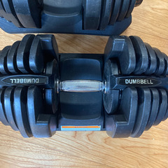 40kg×2個 可変式ダンベル アジャスタブルダンベル
