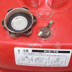 ☆地元のみ発送不可☆ガゾリン　携行缶　１０L☆混合油の携行にもどうぞ☆の画像