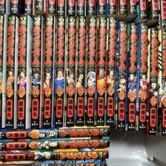 キングダム(1-43、60、62巻)の画像