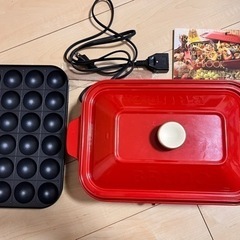 【中古】Bruno ホットプレート