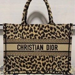 DIOR】ディオール ブックトート スモール レオパード ヒョウ柄 国内正規品