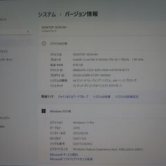 JC04241 マイクロソフト Surface Pro 6 タッチ キーボード Win11 美品office2019の画像