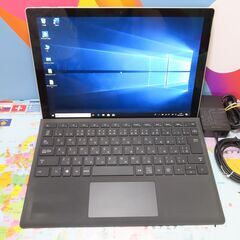 JC04239 マイクロソフト Surface Pro 6 17...