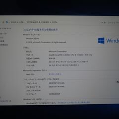 JC04239 マイクロソフト Surface Pro 6 1796 キーボード タッチ 美品 office2019の画像