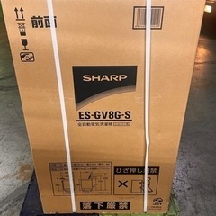 シャープ 新品未使用 洗濯機