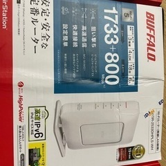 WiFiルーター 無線LAN親機
