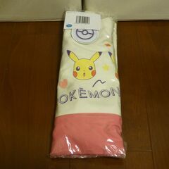 ピカチュウ(ピンク) プレミアムベルト付カラフルトートバッグ 「ポケットモンスター」の画像