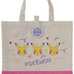 ピカチュウ(ピンク) プレミアムベルト付カラフルトートバッグ 「ポケットモンスター」の画像