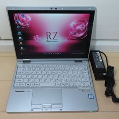 JC04181 パナソニック Let's Note CF-RZ6...