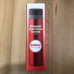 　【新品未使用】ストッパーステンレスボトル 赤 340ml 氷ス...