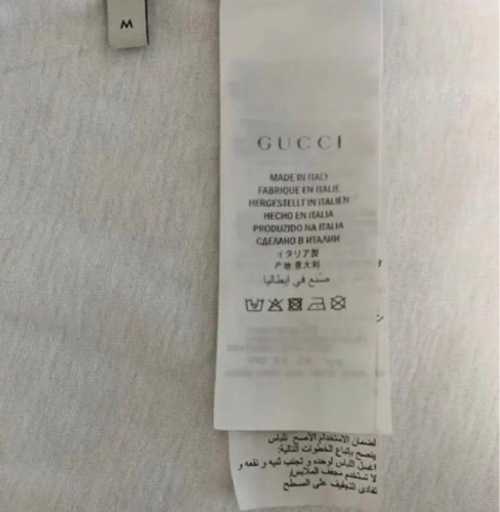 【GUCCI】グッチ グッチロゴ ウォッシュドオーバーサイズ Tシャツ ホワイト