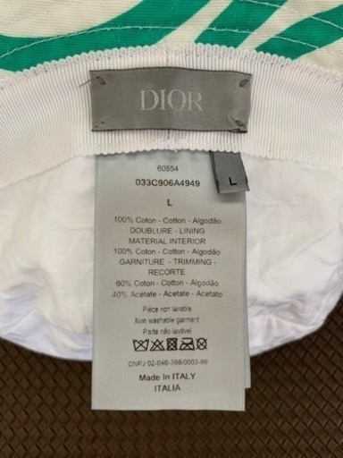 【DIOR】SHAWN STUSSY ショーン ステューシー バケットハット