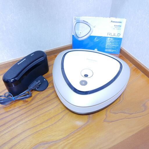 Panasonic　MC-RS810-W　ロボット掃除機