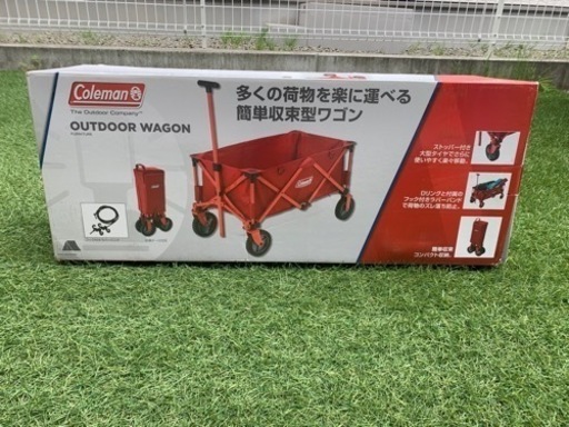 Coleman アウトドアワゴン新品