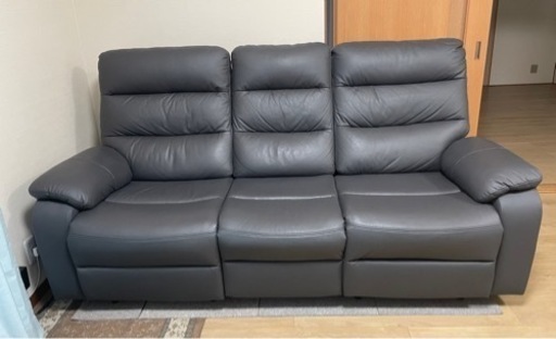 本革電動ソファー