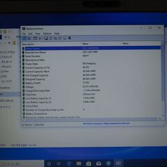 JC03124 デル Latitude 5300 8265U 13.3型 Office2019 良品の画像