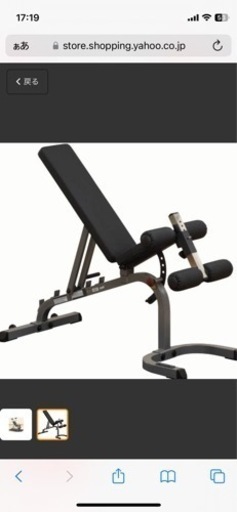 BODY SOLID ボディソリッドハーフラックセット