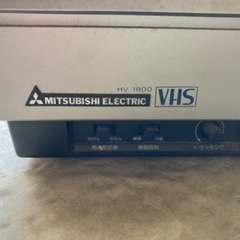 【無料で差し上げます】レトロなビデオデッキ（三菱電機製）の画像