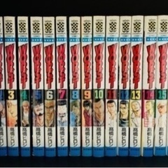 《お取引先決定》漫画　コミック　WORSTワースト✖︎全33巻、クローズ✖︎全26巻の画像
