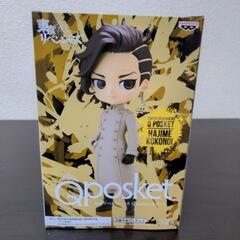 東京リベンジャーズ　九井一　Qposketの画像