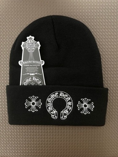 【CHROME HEARTS】クロムハーツ マッティボーイ ニット帽 ビーニー