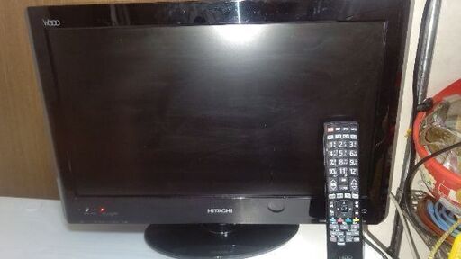 HITACHI液晶テレビWOOO２０１０年