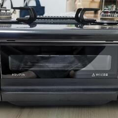 パロマ 2口ガスコンロ IC-S37K-L (都市ガス用) 20...