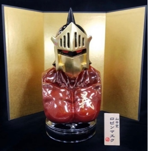 KIN29TOY   山中塗　ロビンマスク　胸像　ソフビ（漆塗りver.）