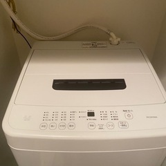 【ほぼ新品】洗濯機と電子レンジ