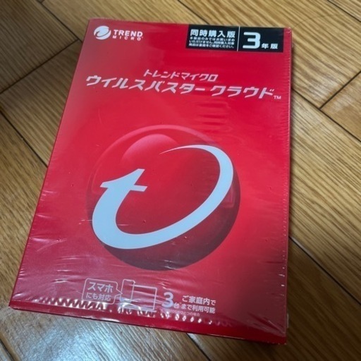 【 新品・未開封 】トレンドマイクロ　ウイルスバスタークラウド　3年版　3台まで