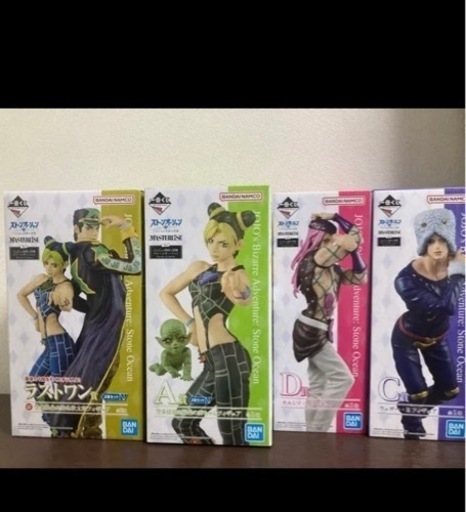 ジョジョの奇妙な冒険 フィギュア