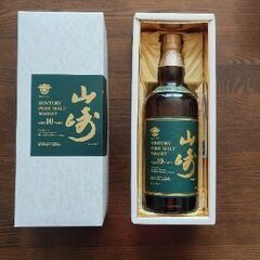 サントリー ピュアモルトウイスキー 山崎 10年 700ml