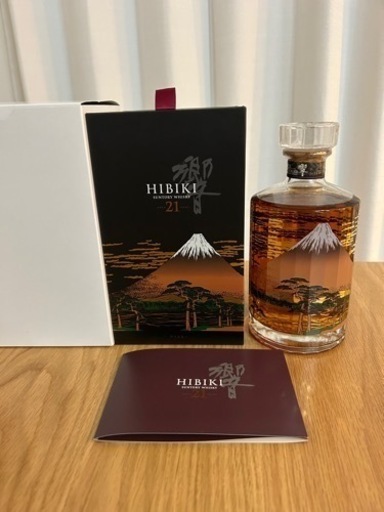 響　21年　富士風曇図　BOX　箱のみ Yahoo!オークション -「響21年 富士風雲図」の落札相場・落札価格