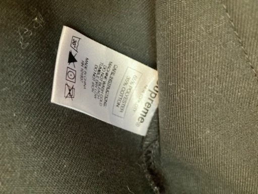 シュプリーム  small box logo コーチジャケット