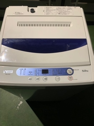 2019年式洗濯機