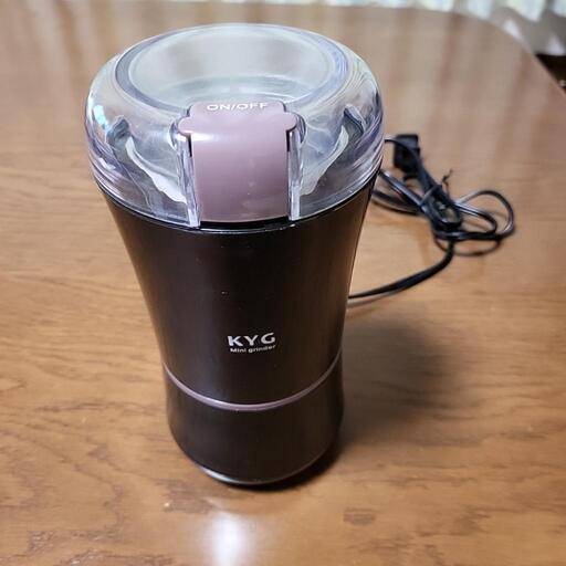 電動コーヒーミル