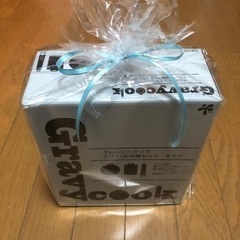 再！値下げしました。新品グリルで活躍セット